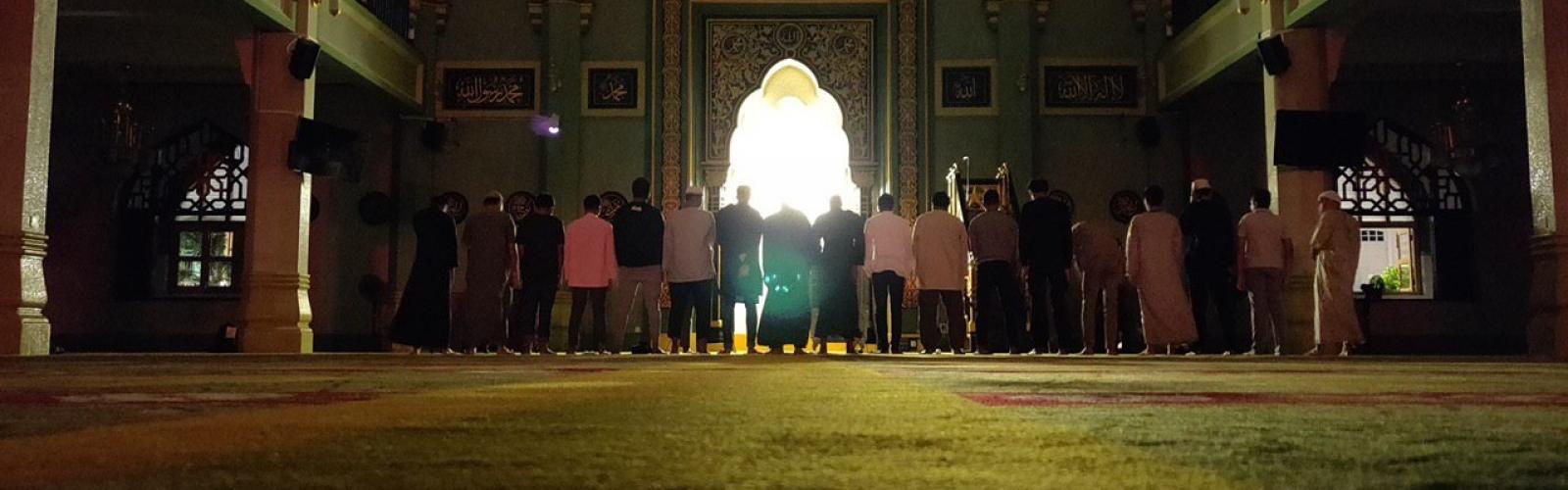 SMU Muslim Society Cover Photo