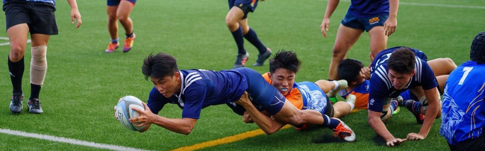 SMURugby Cover