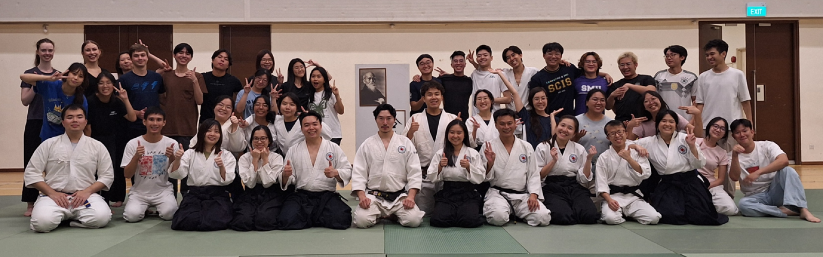 SMUAikido Banner