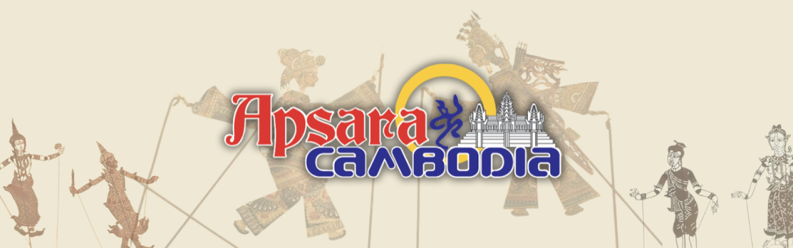 Apsara Cambodia Banner