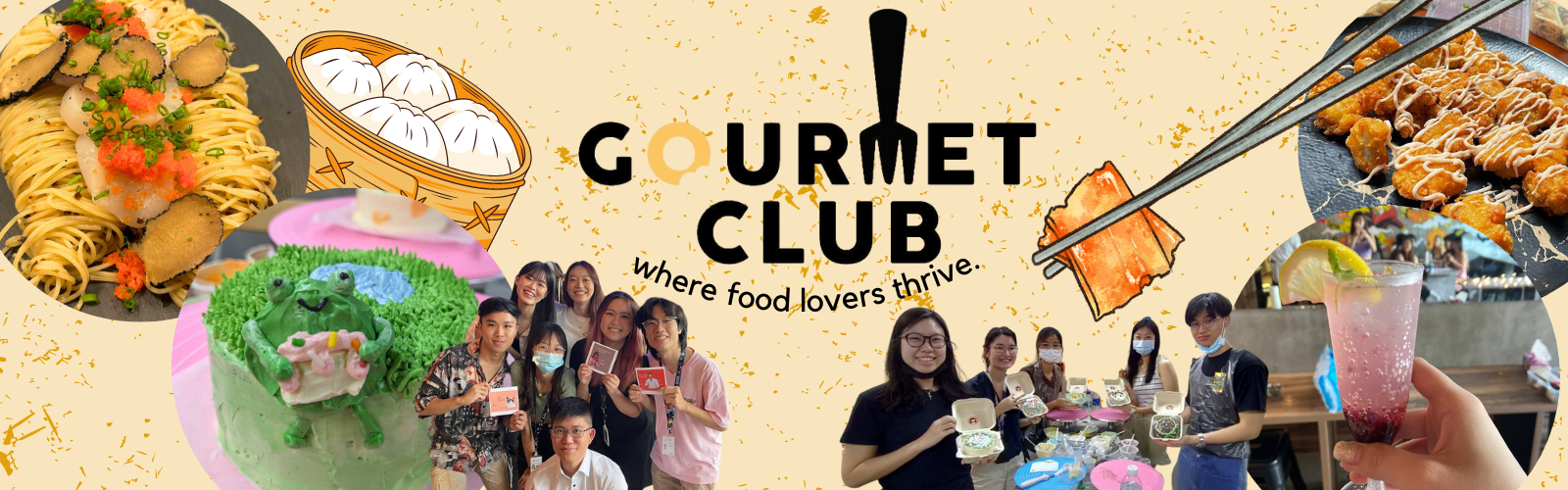 SMUGourmetClub Banner