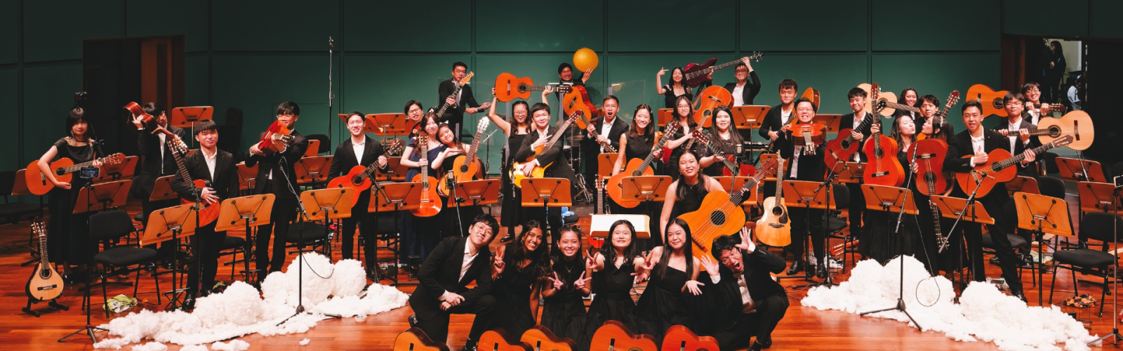 SMU Guitarissimo Banner