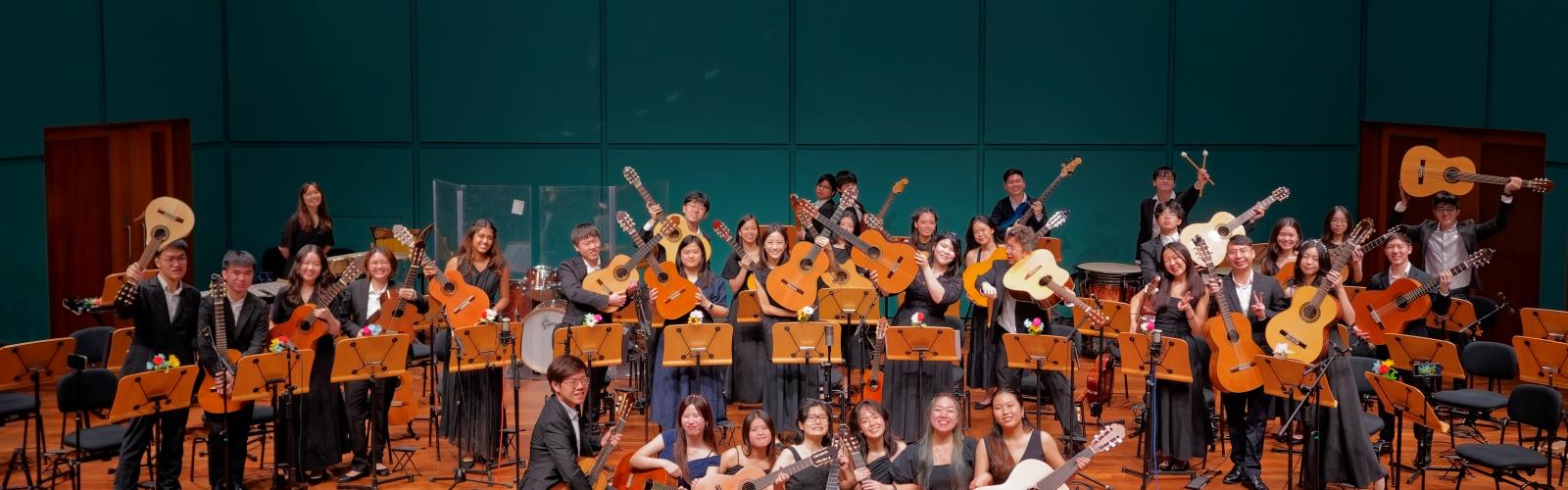 SMU Guitarissimo Banner
