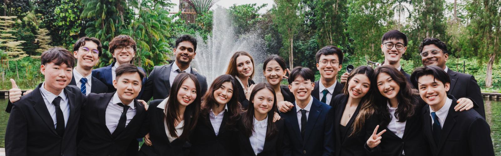 SMU Sustainable Investment Banner