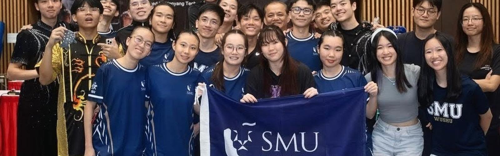 SMU Wushu Banner