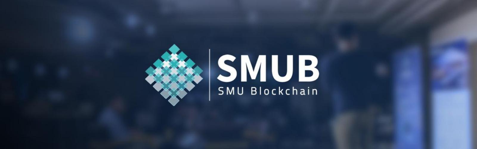 SMU Blockchain Banner