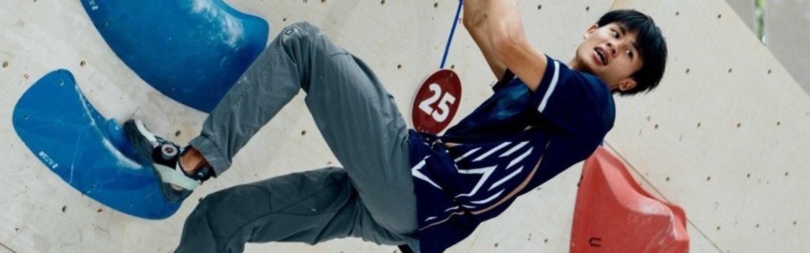 SMU Climb Team Banner