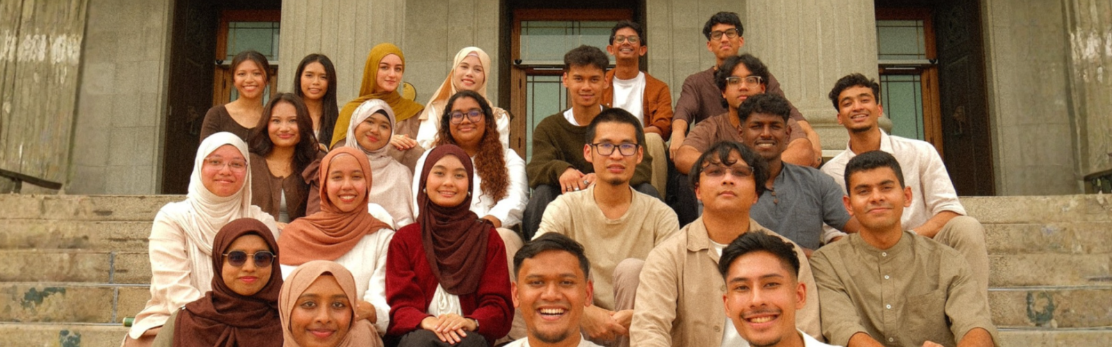 SMU Muslim Society Banner
