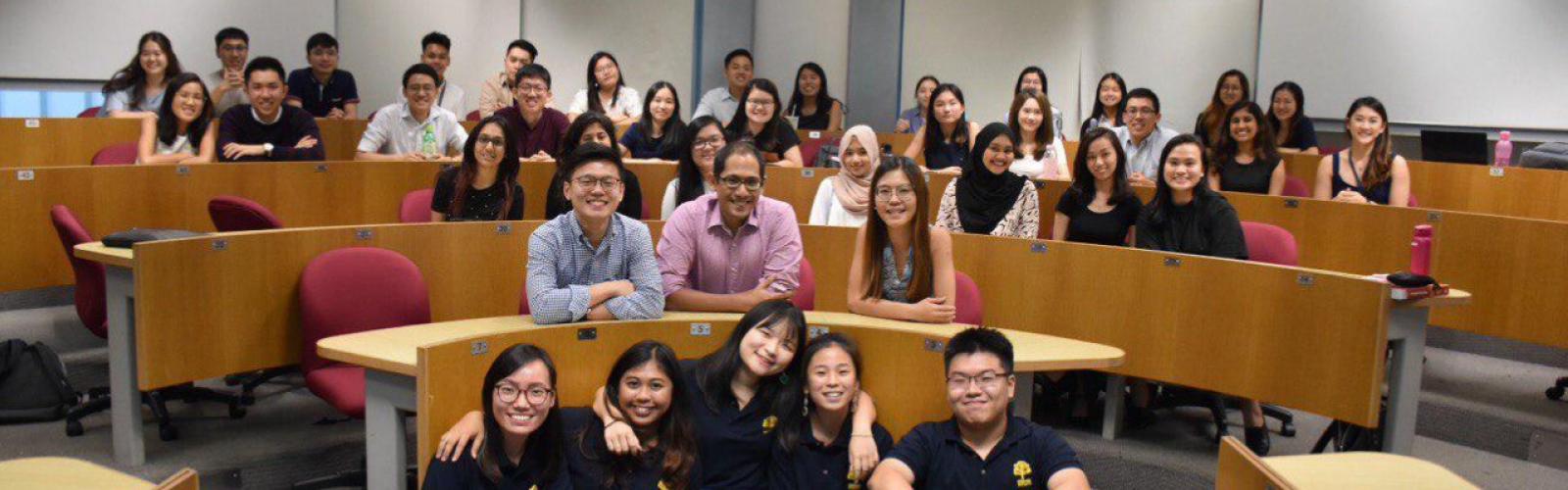 SMU OBHR Society Cover