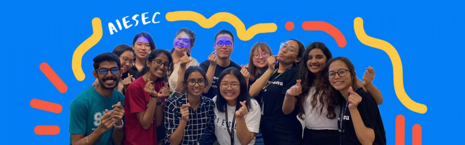 SMUAIESEC Cover