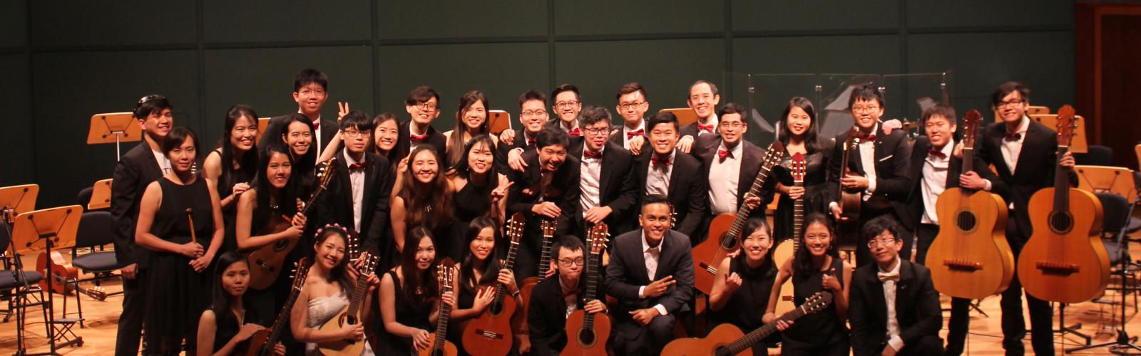 SMU Guitarissimo