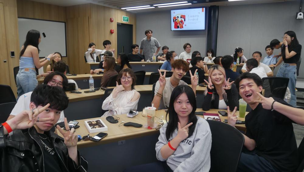 SMU Connect China