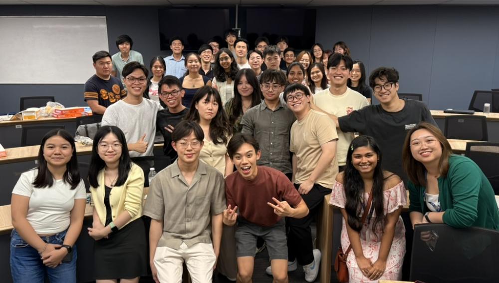 SMU Economics Intelligence Club