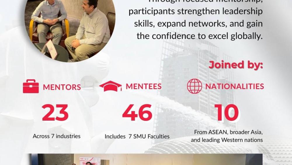 SMU Singapore Mentorship Committee