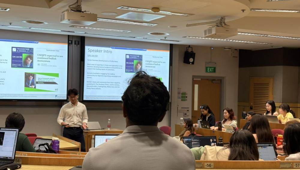 SMU Economics Intelligence Club