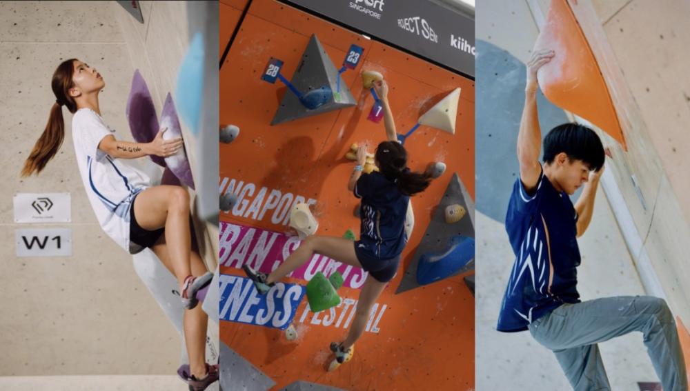 SMU Climb Team