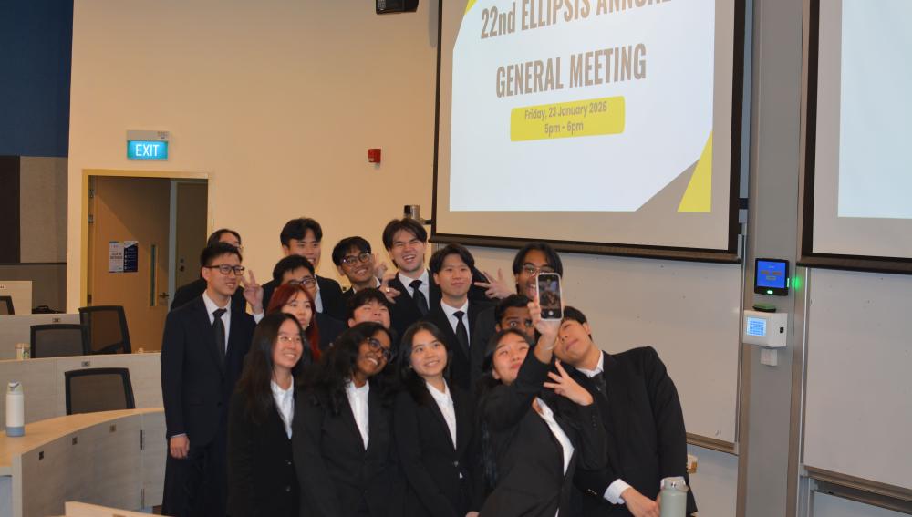SMU Information Systems Society (Ellipsis)