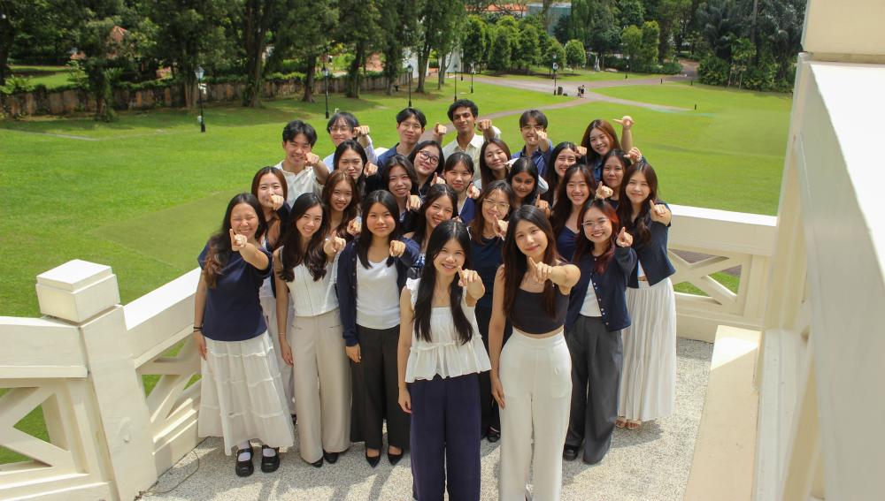 SMU Business Society (BONDUE)