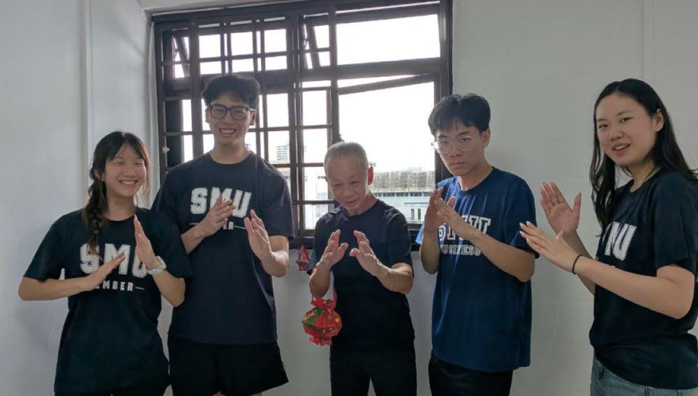 SMU Ember