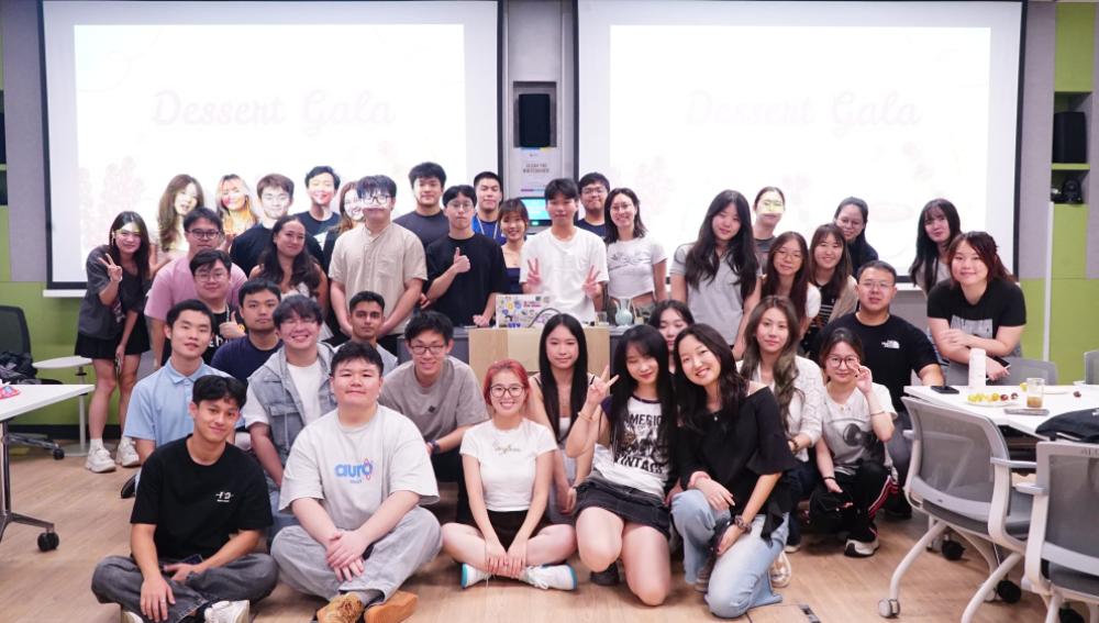 SMU Connect China