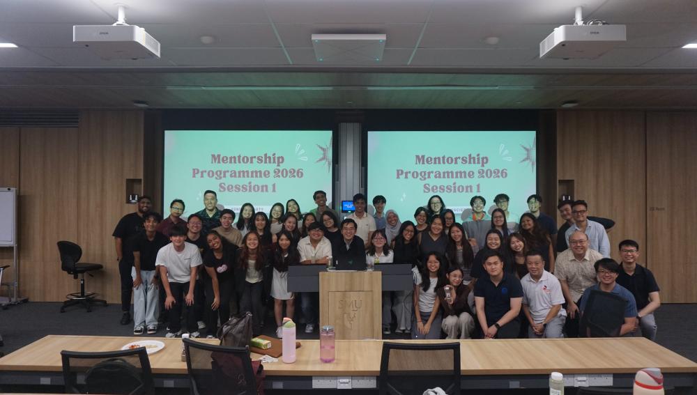 SMU Social Sciences Society (SOSCIETY)