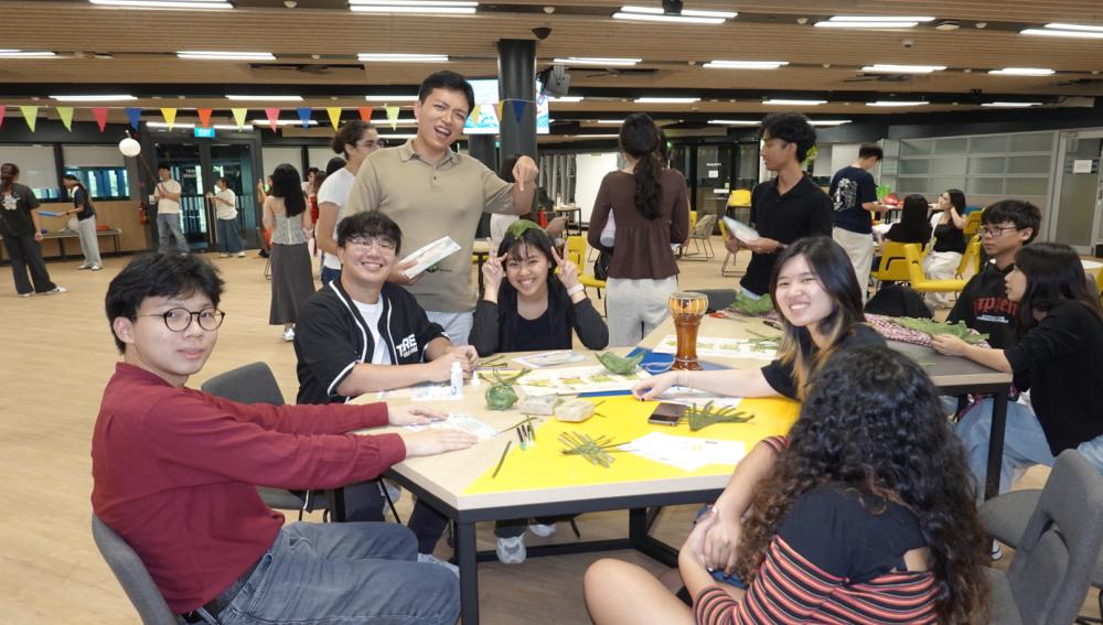 SMU Yim Siam