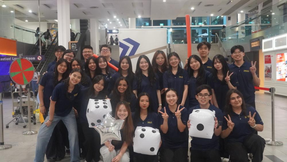 SMU Students’ Association (SMUSA)