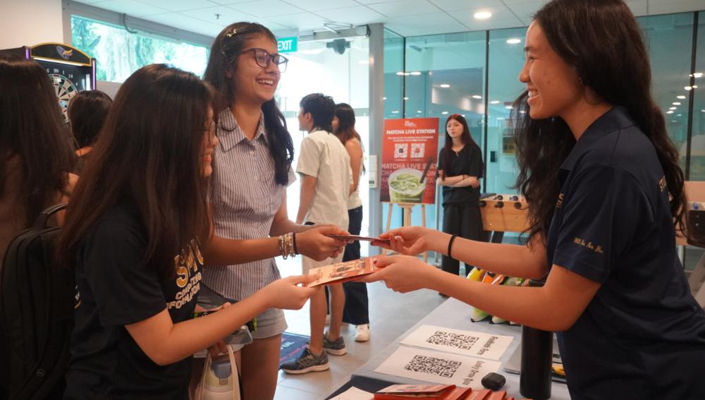 SMU Students’ Association (SMUSA)