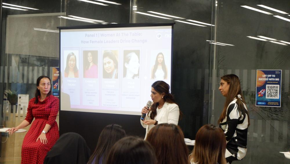 SMU Women's Connection