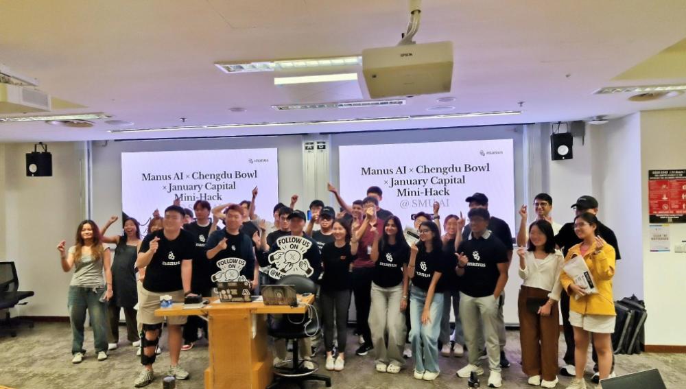 SMU Artificial Intelligence Club