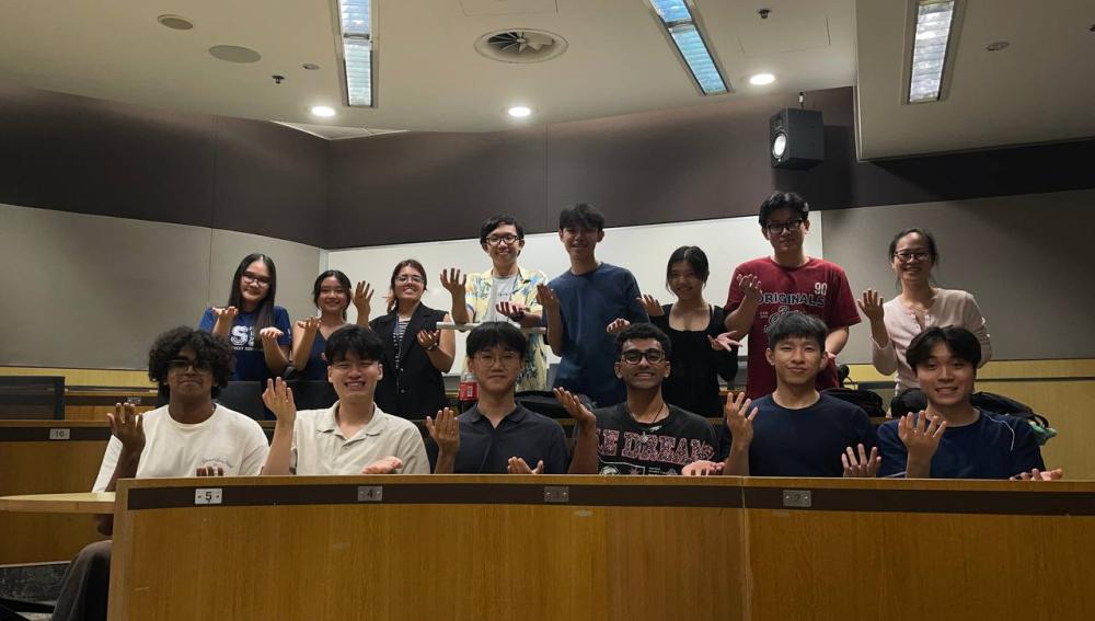 SMU Artificial Intelligence Club