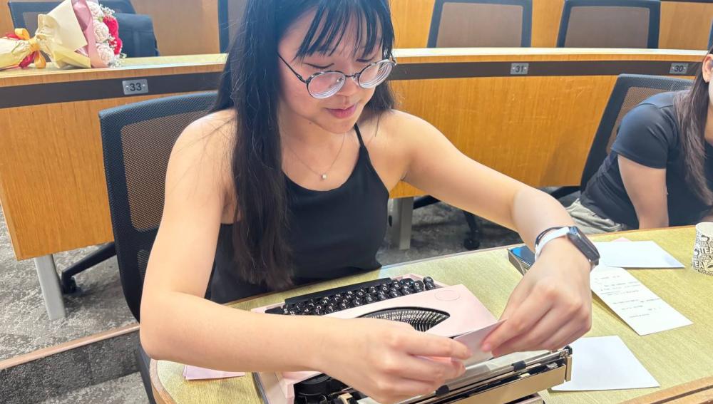 SMU Literati 