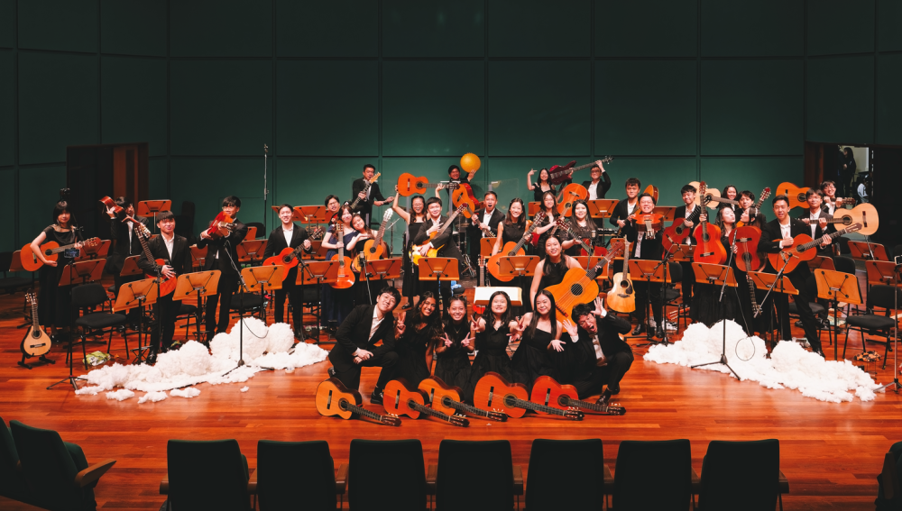 SMU Guitarissimo
