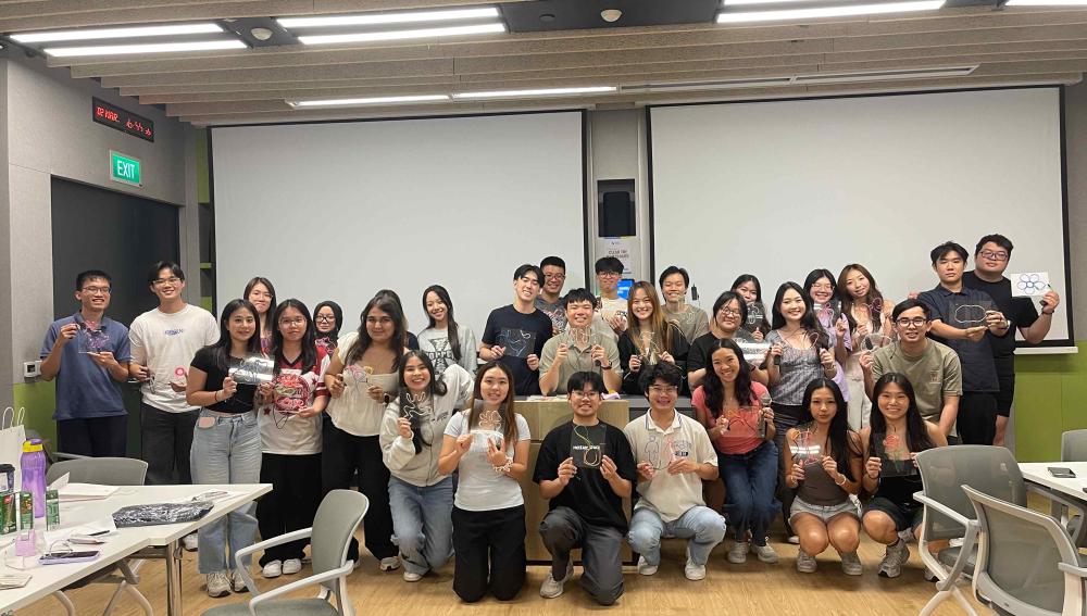 SMU Students’ Association (SMUSA)