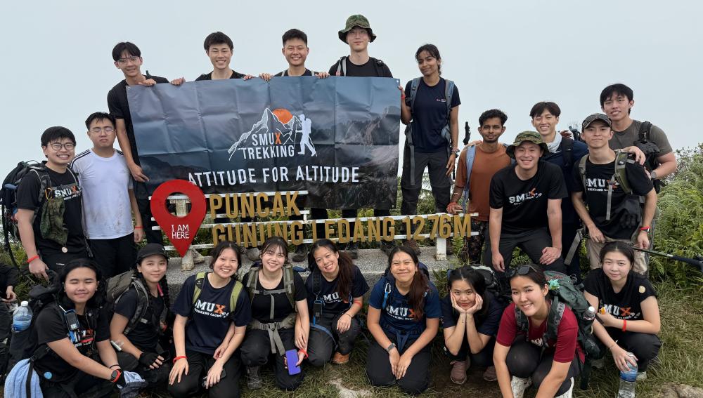 SMUX Trekking