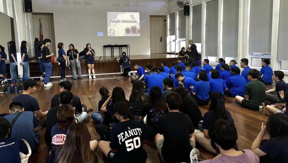 SMU Special Interest and Community Service Sodality