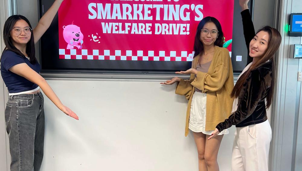 SMU Marketing Society (SMarketing)