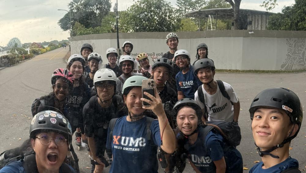 SMUX Skating