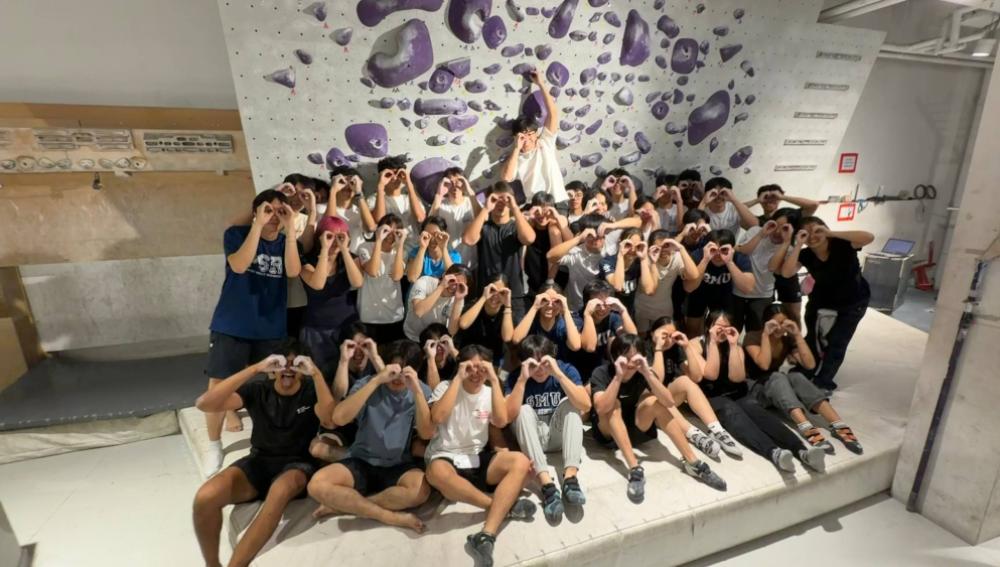 SMU Climb Team