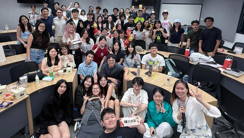 SMU Connect China