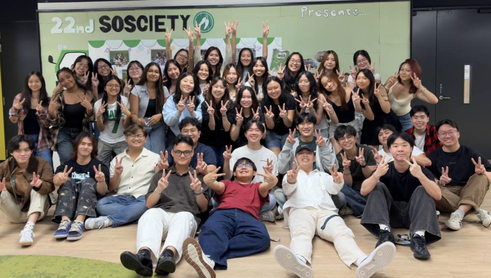 SMU Social Sciences Society (SOSCIETY)