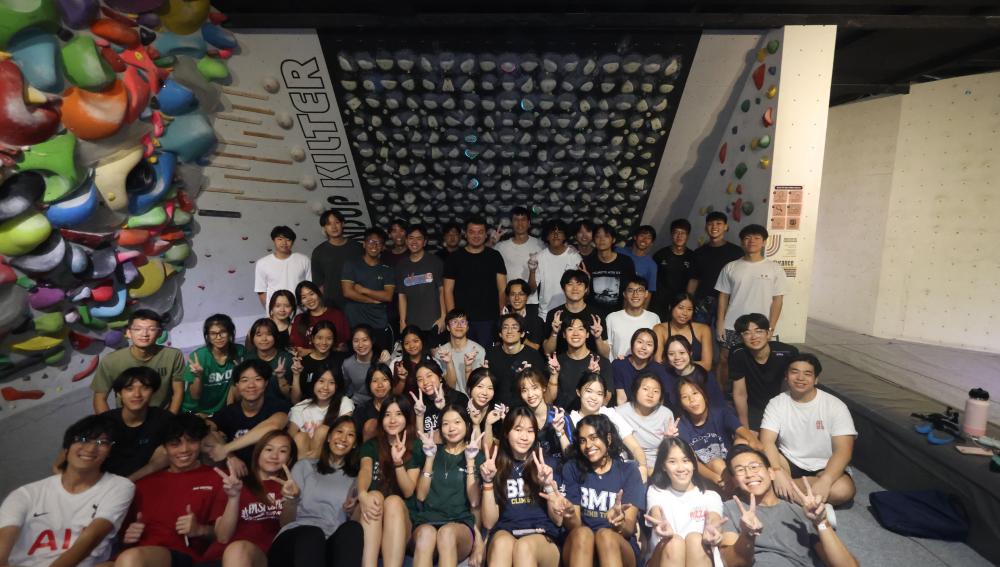 SMU Climb Team