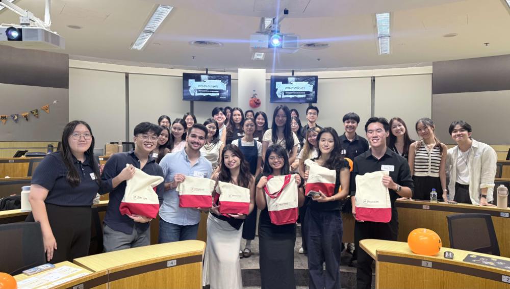 SMU Marketing Society (SMarketing)