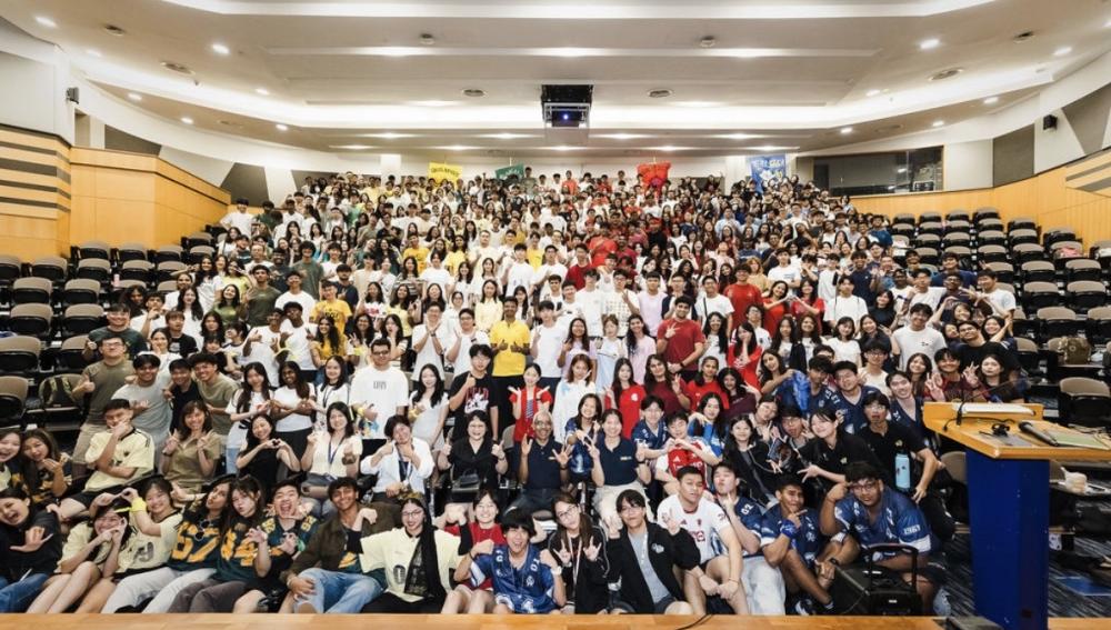 SMU International Connections (ICON)