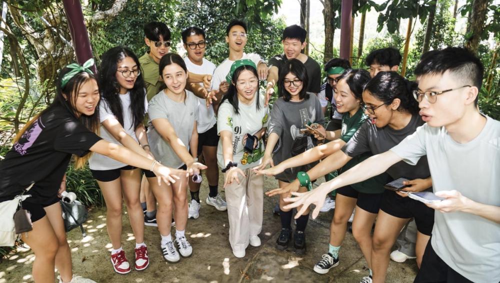 SMU International Connections (ICON)
