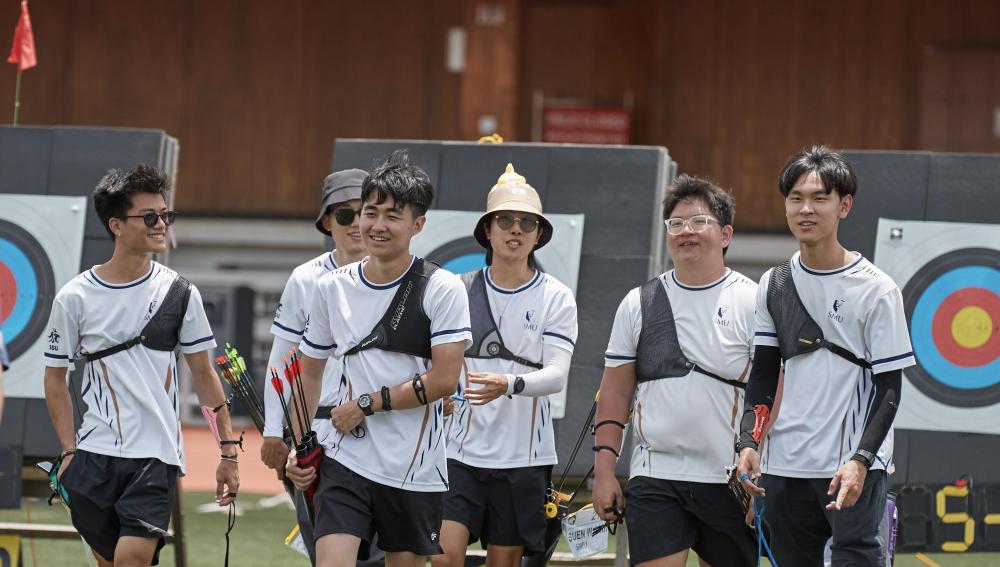 SMU Archery