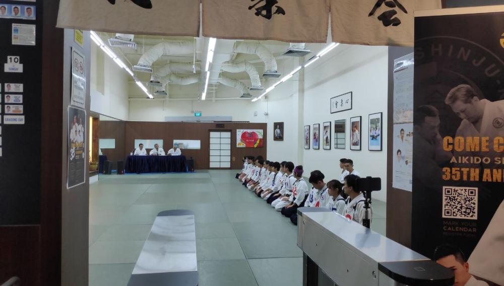 SMU Aikido