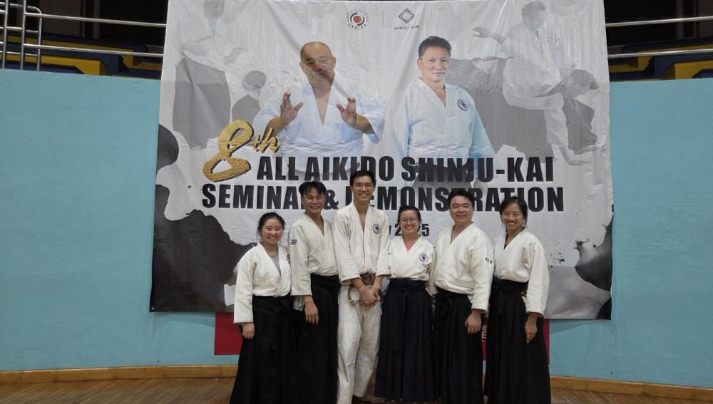 SMU Aikido