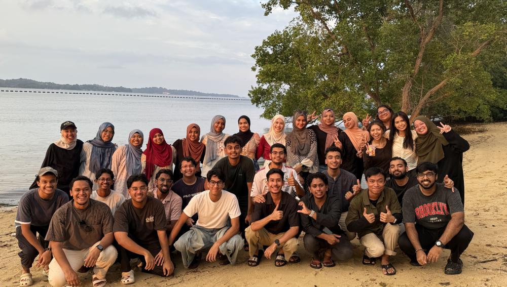 SMU Muslim Society 