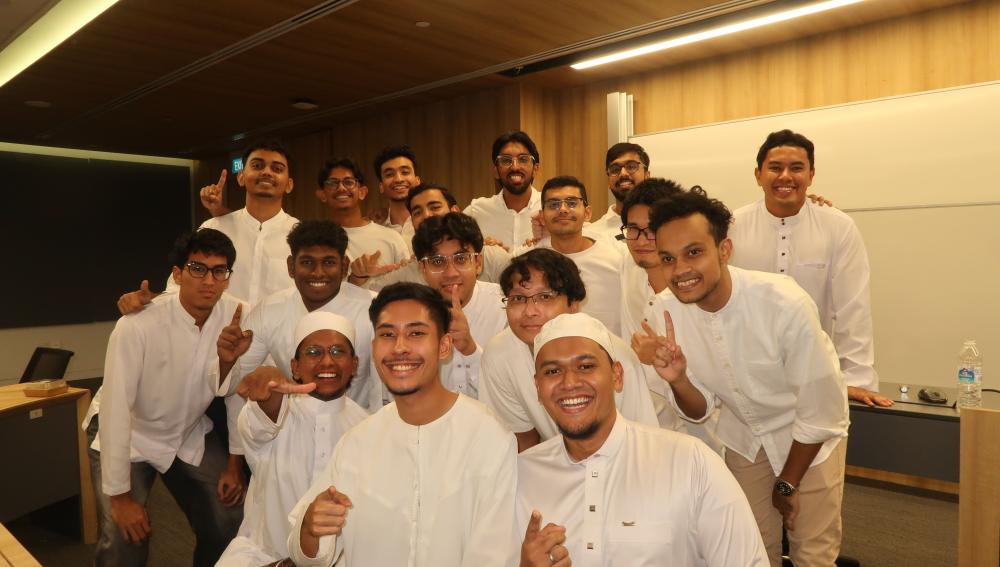 SMU Muslim Society 